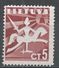 Lithuania 1940. Scott #317 (MNG) White Knight, Chevalier - Lituanie