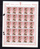 1967,   &oelig;uvres Sociales, Princes Et Princesses, 25x  710 / 715** En Blocs, Cote 87,50 &euro;, - Feuilles Complètes