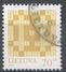 Lithuania 1998. Scott #602a (U) Double Barred Crosses - Lituanie