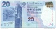 Hong Kong (BOC) 20 Dollars 2010 (2012) UNC Cat No. P-341a / HK816a - Hongkong