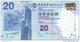 Hong Kong (BOC) 20 Dollars 2010 (2012) UNC Cat No. P-341a / HK816a - Hong Kong