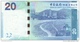 Hong Kong (BOC) 20 Dollars 2010 (2012) UNC Cat No. P-341a / HK816a - Hong Kong