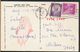 °°° 7803 - NY - NEW YORK - HUDSON RIVER - 1964 With Stamps °°° - Multi-vues, Vues Panoramiques