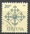 Lithuania 2000. Scott #651c (U) Forged Monument Tops - Lituanie