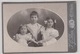 RARE PHOTO RUSSIE 1906 / PORTRAIT D'ENFANTS - SUPPORT CARTON FORMAT 17X11 - Lieux