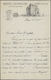 Br Thematik: Antarktis / Antarctic: 1925, ROALD AMUNDSEN, Handwritten Letter (Dec 13th) On Illustrated Lettersheet Of "H - Other & Unclassified