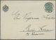 GA Thematik: Anzeigenganzsachen / Advertising Postal Stationery: 1913, Dt. Reich. Privat-Anzeigen-Kartenbrief 5 Pf Germa - Unclassified