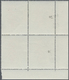 ** Thematik: Flora, Botanik / Flora, Botany, Bloom: 1981, Guyana. Shifted Surcharge $7.20 On 3c In A Corner Block Of 4 S - Autres & Non Classés
