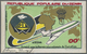 Thematik: Flugzeuge, Luftfahrt / Airoplanes, Aviation: 1985, Benin. Artwork For The Issue "ASECNA, 25th Anniversary" Sho - Airplanes