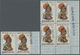 ** Thematik: Frauen / Women: 1973, RWANDA: Women Heads Small Lot With MISPLACED OVERPRINTS 'QUINZAINE AFRICAINE / BRUXEL - Unclassified