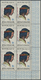 ** Thematik: Frauen / Women: 1973, RWANDA: Women Heads Small Lot With MISPLACED OVERPRINTS 'QUINZAINE AFRICAINE / BRUXEL - Unclassified