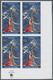 ** Thematik: Malerei, Maler / Painting, Painters: 1995, UN New York. Imperforate Corner Block Of 4 For The 40c Value Of  - Other & Unclassified
