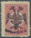 ** Albanien: 1913, Double Headed Eagle Overprints, 20pa. Rose-carmine Unmounted Mint. Certificate Ceremuga. (SG 6 - Albania