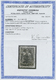 O Albanien: 1913, Double Headed Eagle Overprints, 2½pi. Brown Neatly Cancelled. Certificate Ceremuga. Mi. 800,- - Albania