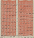 ** Andorra - Französische Post: 1931. Definitive Stamp 50c Red "ANDORRE" In A Complete Sheet Of 100 Showing VARIA - Autres & Non Classés