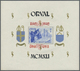 ** Belgien: 1941, Rebuilding Abtei Orval, Souvenir Sheet 5+10 Fr. With Inverted Overprint In Blue And Red. - Autres & Non Classés