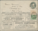 GA Belgien - Ganzsachen: 1877, 10 C Green Advertising Postal Stationery Envelope (Imp. J.Corne, Schaerbeek), Seri - Autres & Non Classés