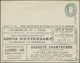 GA Belgien - Ganzsachen: 1877, 10 C Green Advertising Postal Stationery Envelope (Imp. J.Corne, Schaerbeek), Seri - Other & Unclassified