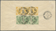 GA Bosnien Und Herzegowina - Ganzsachen: 1888 (22.10.), GS-Umschlag Doppeladler 5 Kr. Rot Mit Rs. Zusatzfrankatur - Bosnia And Herzegovina