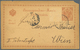 GA Bosnien Und Herzegowina - Stempel: 1879: ETAPPENPOSTAMT No XI 1/11/79 Auf 2 Kreuzer Ganzsachenpostkarte (abgef - Bosnie-Herzegovine