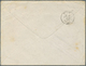 Br Bulgarien: 1874, EXTREMELY RARE FRENCH INCOMING MAIL: Envelope Bearing France Ceres 4x 25 C Blue All Tied By N - Covers & Documents