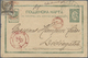 GA Bulgarien - Stempel: 1888, 5 St. Green Postal Stationery Card From "PHILIPOPLE" To Turkey With Red Bilingual D - Altri & Non Classificati