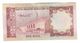 Saudi Arabia 1 Riyal 1977 - Arabia Saudita