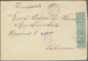 Br Estland: 1919, 15 K Blue First Issue Stripe Of Three On Registered Local Letter In Reval/Tallin (to War Minist - Estonie