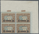 **/ Estland: 1930, Überdruckmarke 3 Kr Auf 300 M Im Postfrischen SR-4er-Block, Jede Marke Mit Abart "Peipussee Wei - Estonie