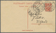 GA Estland - Ganzsachen: 1923/1930, Vier Verschied. Postkarten U.a. Weberin 5 Mk. Von Rakvere (27.2.26), Antwortt - Estonia