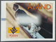 ** Finnland - Alandinseln: Machine Labels: 1998, Design "Figurehead" Without Imprint Of Value, Unmounted Mint. - Aland