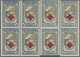 ** Thematik: Rotes Kreuz / Red Cross: 1921, Estland. Lot Rot-Kreuz-Marken "Schwester Pflegt Verwundeten" Normalausgabe:  - Red Cross