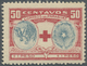 ** Thematik: Rotes Kreuz / Red Cross: 1922 Paraguay 50C. Rotkreuz-Marke Wurde Vom Argentinischen Roten Kreuz Der Gleiche - Red Cross