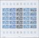 ** Thematik: Schiffe / Ships: 1979, F.S.A.T. Lot Of 2 Complete Color Proof Sheets Of 25 For The Stamp "0.40fr FORBIN - D - Ships