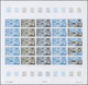 ** Thematik: Schiffe / Ships: 1979, F.S.A.T. Lot Of 2 Complete Color Proof Sheets Of 25 For The Stamp "0.40fr FORBIN - D - Ships