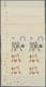 ** Thematik: Sport-Boxen / Sport-boxing: 1967, Cook Islands. Imperforate Progressive Proof (14 Phases) In Corner Blocks  - Pugilato