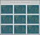 ** Thematik: Sport-Boxen / Sport-boxing: 1971, Rwanda. COLOR VARIETY. Imperforate Block Of 9 For The 8fr Value BOXING Of - Boxing