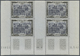 /** Frankreich: 1949, 1000 Fr. Flugpost Postfrisch Im Zwischenstegviererblock Mit Komplettem Druckdatum "15.9.52", - Used Stamps