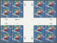 ** Thematik: Sport-Leichtathletik / Sports-athletics: 1996, UN Vienna. Extended, Imperforate Cross Gutter Block Of 4 Blo - Athletics