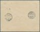 Br Thematik: Tabak / Tobacco: 1915 "Egyptian Cigarette Manufactory BRITANNIA In ADEN": Two Advertising Envelopes (one In - Tobacco