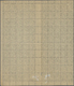 ** Frankreich - Vorausentwertungen: 1925, Blanc 5 C. Blaugrün Mit Aufdruck 'AFFRANCHts / POSTES' Im Postfrischen - Other & Unclassified