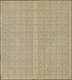 **/* Frankreich - Vorausentwertungen: 1925, Blanc 5 C. Blaugrün Mit Aufdruck 'AFFRANCHts / POSTES' Im Postfrischen - Other & Unclassified