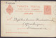 Spain Postal Stationery Ganzsache Entier MADRID 1914 Denmark (2 Scans) - 1850-1931