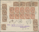 Br Französische Post In Ägypten - Alexandria: 1902, 3 And 4 Cent Definitives In Decorative Units On Registered Le - Other & Unclassified