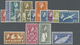 ** Thematik: Tiere, Fauna / Animals, Fauna: 1963/1969, SOUTH GEORGIA: QEII Animal Definitives Complete Set Incl. Both £1 - Other & Unclassified