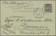 GA Französische Post In China: 1901, French Stationery Card 10 C "China" With Double Cds "SHANGHAI 1 JUIL 01" Sen - Other & Unclassified