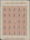 **/* Französische Post In China: 1903. Mouchon Shanghai 5/15c. Block Of 25 Stamps (mint, Nh) With Margins All Aroun - Autres & Non Classés