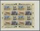 ** Thematik: Tiere, Fauna / Animals, Fauna: 1993, UN Vienna. Imperforate Pane Of 4 Sets Of 4 Showing Grevy's Zebra, Humb - Other & Unclassified