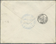 Br Französische Post In Der Levante: 1897. Envelope Addressed To France Headed 'Consulate De France A Janina' In - Other & Unclassified