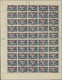 ** Französische Post In Der Levante: 1942, 1fr. On 5pi. Greenish Blue, Complete Sheet Of 50 Stamps, Unmounted Min - Autres & Non Classés